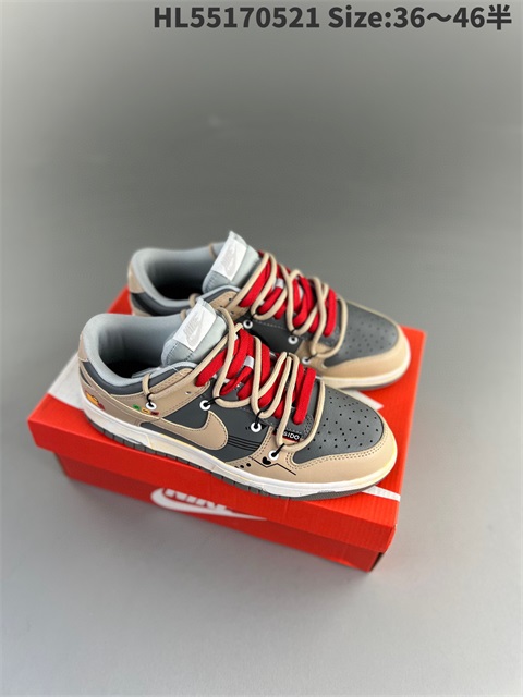men low dunk sb shoes US7-US12 HH shoes 2023-10-30-080